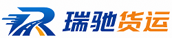 鹿邑县附近回程货车调度｜工程机械爬梯车大件运输车调度